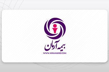 انتصاب رئیس شعبه کرمانشاه بیمه آرمان