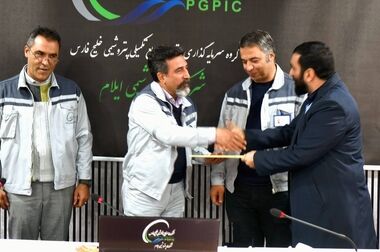 شب پرستاره پتروشیمی ایلام در پایتخت