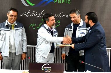 شب پرستاره پتروشیمی ایلام در پایتخت