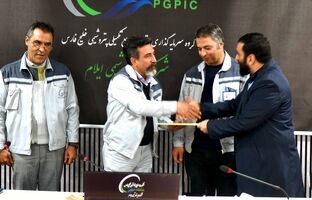 رئیس مجتمع پتروشیمی ایلام منصوب شد
