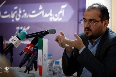مفاهمه برای شکل‌گیری گفتمان واحد در راستای ضرورت بهره‌برداری از فناوری هوش مصنوعی به‌منظور ارتقای تجارت الکترونیکی کشور