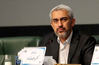 پیام سرپرست مدیر عامل بانک سرمایه به مناسبت ولادت حضرت علی علیه السلام و روز پدر