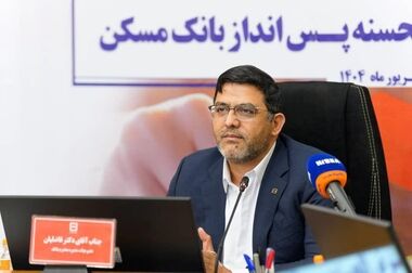 افزایش سقف پرداخت اقساط تسهیلات بانک مسکن از طریق پیشخوان مجازی و خودپردازهای بانک مسکن/ پرداخت اقساط تا سقف ۵۰۰ میلیون ریال و به صورت روزانه