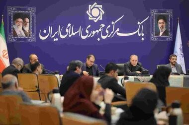 پرداخت قریب ۲۵ هزار میلیارد ریال تسهیلات ازدواج و فرزندآوری توسط بانک پارسیان در ۴ ماهه نخست سال