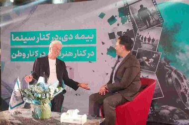 از طنین زنگ مهر تا بررسی چالش‌های درمانی ایثارگران؛ بازدید رئیس هیئت‌مدیره بیمه دی از شعبه کرمانشاه