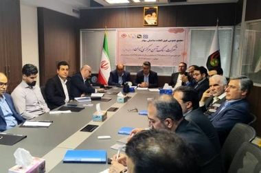 پیام مدیرعامل شرکت معدنی و صنعتی گهرزمین به مناسبت میلاد با سعادت حضرت علی (ع)، روز مرد و روز پدر 