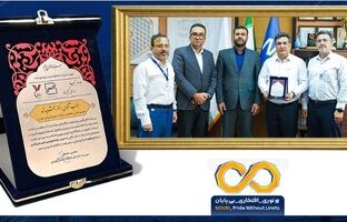 پتروشیمی نوری پیشرو در رعایت استانداردها و کیفیت محصولات / تقدیر مدیرکل اداره استاندارد بوشهر از پیشگام صنعت پتروشیمی کشور