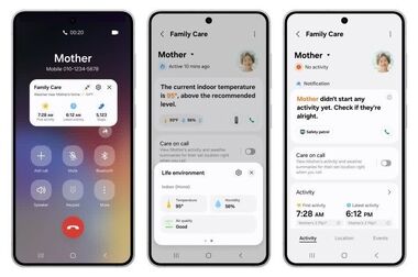 آغاز عرضه رسمی One UI 8.5 سامسونگ؛ ارائه قابلیت‌های تازه Galaxy AI