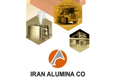 بومی‌سازی کامل فرآیند تولید شمش آلومینیوم جاجرم  تا پایان آذر ماه