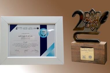 پیگیری وصول مطالبات؛ اولویت راهبردی بانک توسعه صادرات ایران