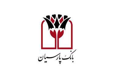 تقدیر از عملکرد گروه مالی در مجمع عمومی عادی سالیانه