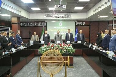 رونمایی از اپلیکیشن امیدبانک در کافه بازار