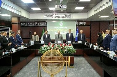رونمایی از اپلیکیشن امیدبانک در کافه بازار