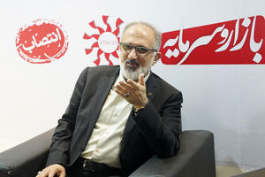 تشریح عملکرد بانک مسکن در طرح نهضت ملی