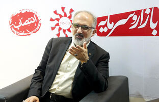 تشریح عملکرد بانک مسکن در طرح نهضت ملی