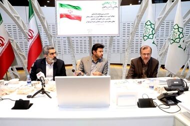 راه‌اندازی مزارع خانوادگی در بوستان گلگشت منطقه ۲