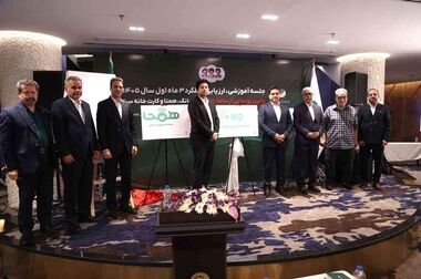 فروش آنلاین ارز اربعین در ۲۲ شعبه پست بانک غرب استان تهران