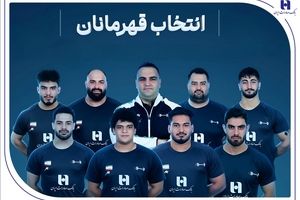 وزنه‌برداری ایران با همراهی بانک صادرات ایران قهرمان جهان شد