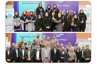 پیام مدیرعامل بیمه سینا به مناسبت بیست و یکمین سالروز تاسیس شرکت
