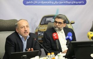 روزانه ۲ میلیون و ۵۰۰ هزار خودرو از شهرستان‌های تهران وارد پایتخت می‌شوند