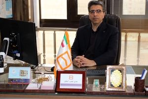 پرداخت بیش از ۱۱۲۲ میلیارد ریال تسهیلات قرض‌الحسنه ازدواج و فرزندآوری/ تسریع در پرداخت تسهیلات و پاسخگویی مناسب به متقاضیان مورد تاکید ماست