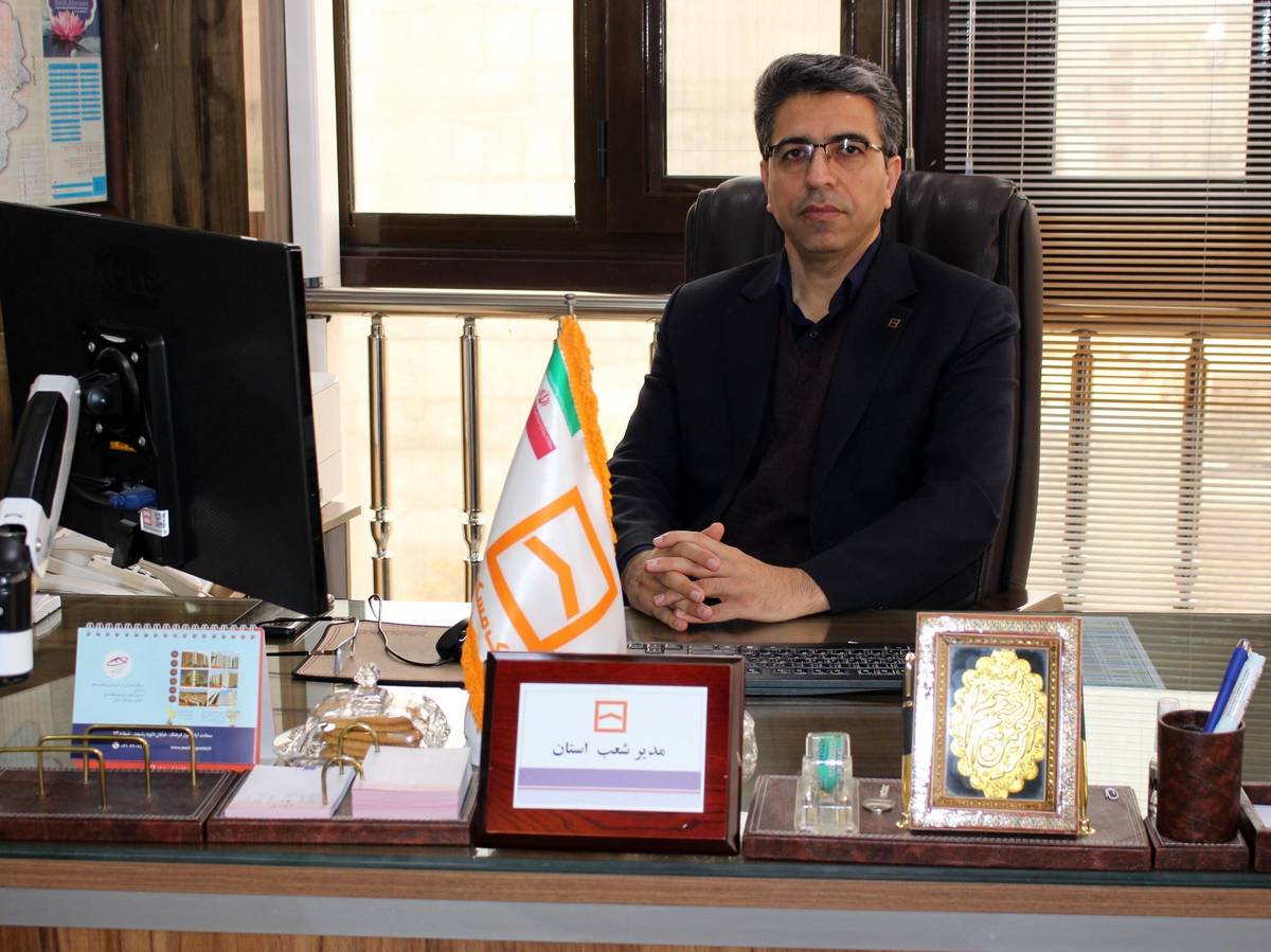 پرداخت بیش از ۱۱۲۲ میلیارد ریال تسهیلات قرض‌الحسنه ازدواج و فرزندآوری/ تسریع در پرداخت تسهیلات و پاسخگویی مناسب به متقاضیان مورد تاکید ماست