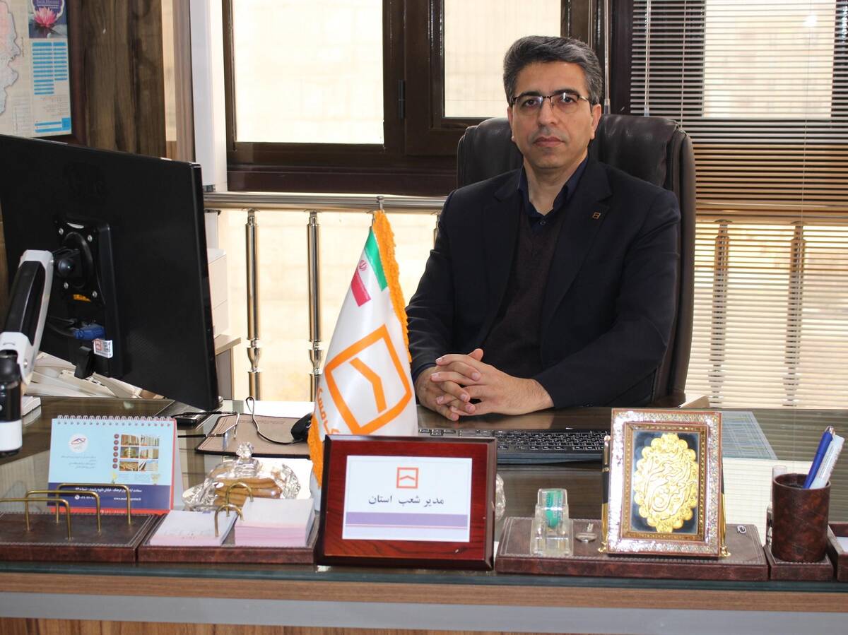 پرداخت بیش از ۱۱۲۲ میلیارد ریال تسهیلات قرض‌الحسنه ازدواج و فرزندآوری/ تسریع در پرداخت تسهیلات و پاسخگویی مناسب به متقاضیان مورد تاکید ماست