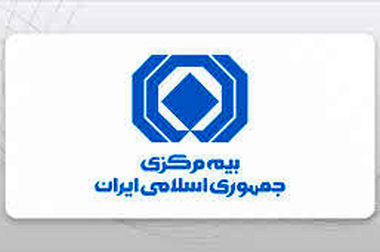  آغاز برگزاری دوره‌های آموزشی «پیش‌آمادگی آزمون آکچوئری رسمی بیمه»