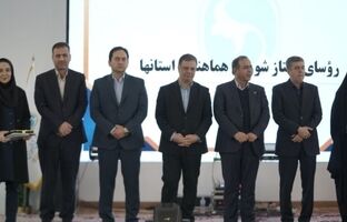تقدیر از راهبر میز بیمه‌های اتومبیل پژوهشکده بیمه در پنجاه و نهمین سالروز تاسیس سندیکای بیمه‌گران ایران