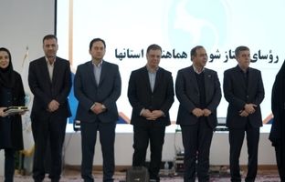 تقدیر از راهبر میز بیمه‌های اتومبیل پژوهشکده بیمه در پنجاه و نهمین سالروز تاسیس سندیکای بیمه‌گران ایران