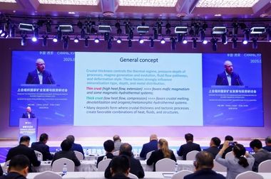 گامی سبز در سازمان زمین‌شناسی و اکتشافات معدنی کشور؛ پژوهشکده علوم زمین به نیروگاه خورشیدی مجهز شد