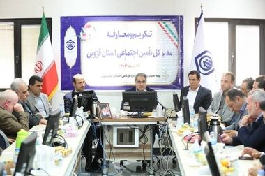 فعالیت انتشارات علمی و فرهنگی همسو با منافع ذینفعان سازمان است