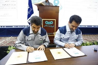 فولاد سنگان؛ قطب تولید در شرق کشور