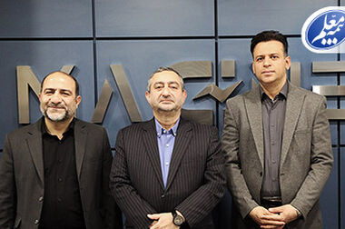 رونمایی از سامانه مدیریت ریسک سازمانی بیمه معلم