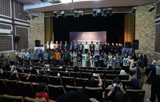 تجلیل شرکت پالایش گاز بیدبلند خلیج‌فارس از نخبگان کنکور ۱۴۰۴