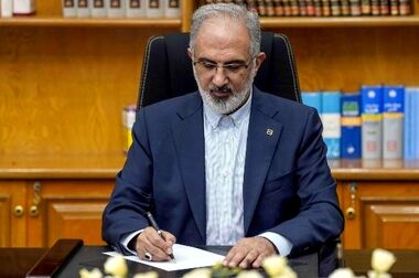 مراسم اختتامیه بزرگترین رویداد فرهنگی و قرآنی نظام بانکی کشور توسط بانک مسکن آغاز شد
