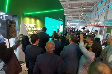  رونمایی از اکو سیستم بانکداری باز بانک توسعه صادرات ایران موسوم به «اگزیم بوم»