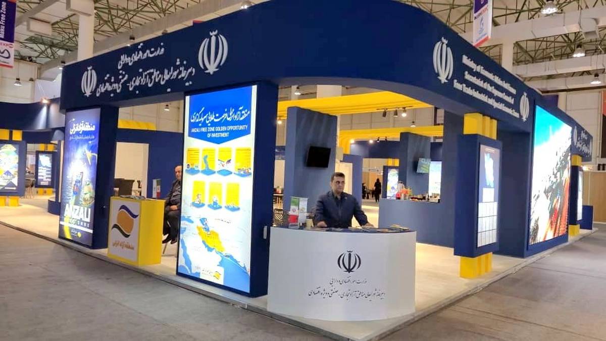 حضور فعال منطقه آزاد انزلی در نمایشگاه بین‌المللی «کیش اکسپو 2025» با تمرکز بر معرفی فرصت‌های نوین سرمایه‌گذاری و صادرات