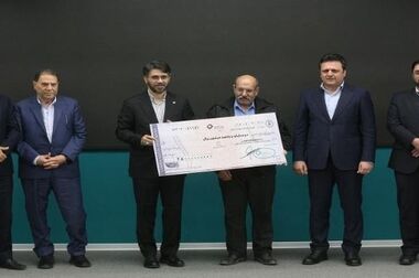 برگزاری کنفرانس برخط پرسش و پاسخ با سهامداران
