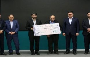 لبخند نیک آفرین به مشتریان خوش شانس بانک کارآفرین