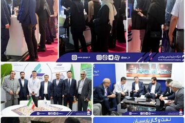 گرامیداشت سالگرد شهادت شهدای خدمت در پتروشیمی پردیس