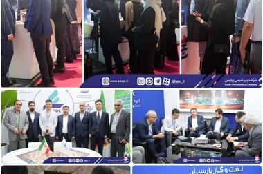 گرامیداشت سالگرد شهادت شهدای خدمت در پتروشیمی پردیس