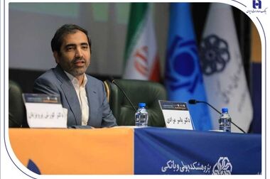 بانک صادرات ایران برترین غرفه اولین نمایشگاه دستاوردها و توانمندی‌های حراست