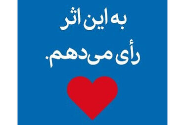 محاسبه حجم اینترنت همراه اول زیر ذره‌بین خبرنگاران