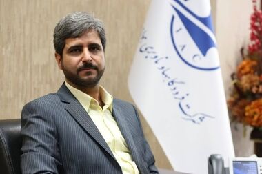 تشکیل ستاد مراسم وداع با قائد شهید در شرکت فرودگاه‌ها و ناوبری هوایی ایران