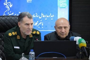 بازدید مدیرکل امور مرزی وزارت کشور از گمرک بازرگان