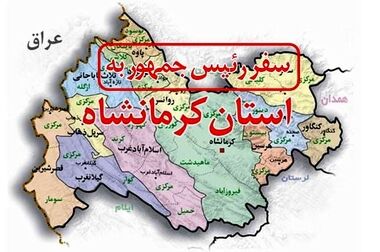 وزارت صمت در خط مقدم اقتصاد