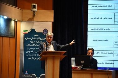  تولید گاز خام به یک میلیارد و ۱۰۰ میلیون مترمکعب در روز رسیده است/آغاز تولید میدان «دی»