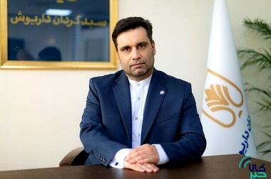 معامله ۳۰ دستگاه کامیونت فورس در بورس کالا