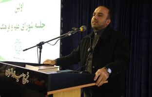 نخبگان علمی و فرهنگی محله سعادت آباد  سفیر من شهردارم شدند/هم‌اندیشی نخبگان علمی و فرهنگی محله سعادت آباد در برج میلاد